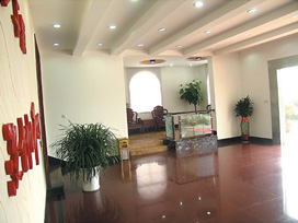 Company Hall 2
